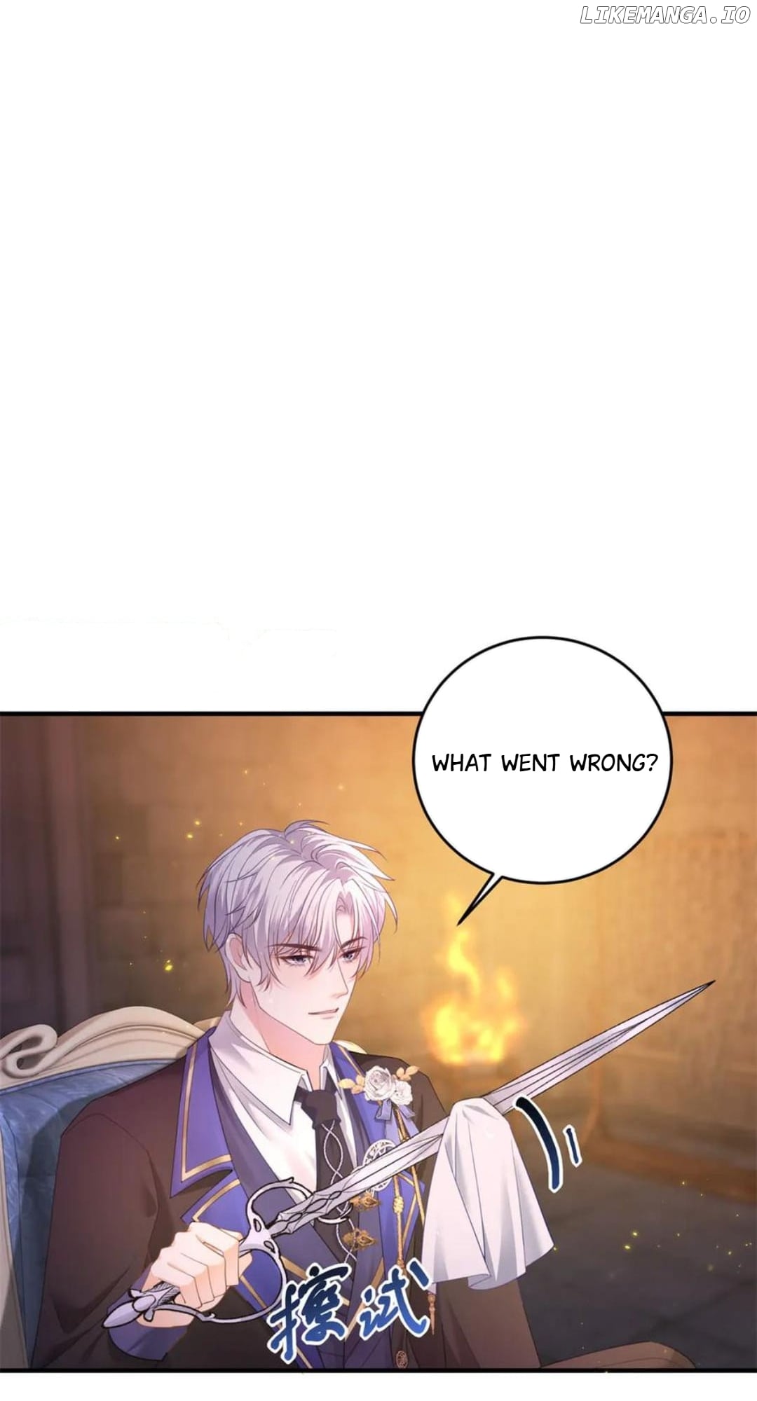 The Duchess Goes Crazy Once A Day Chapter 18 - page 8